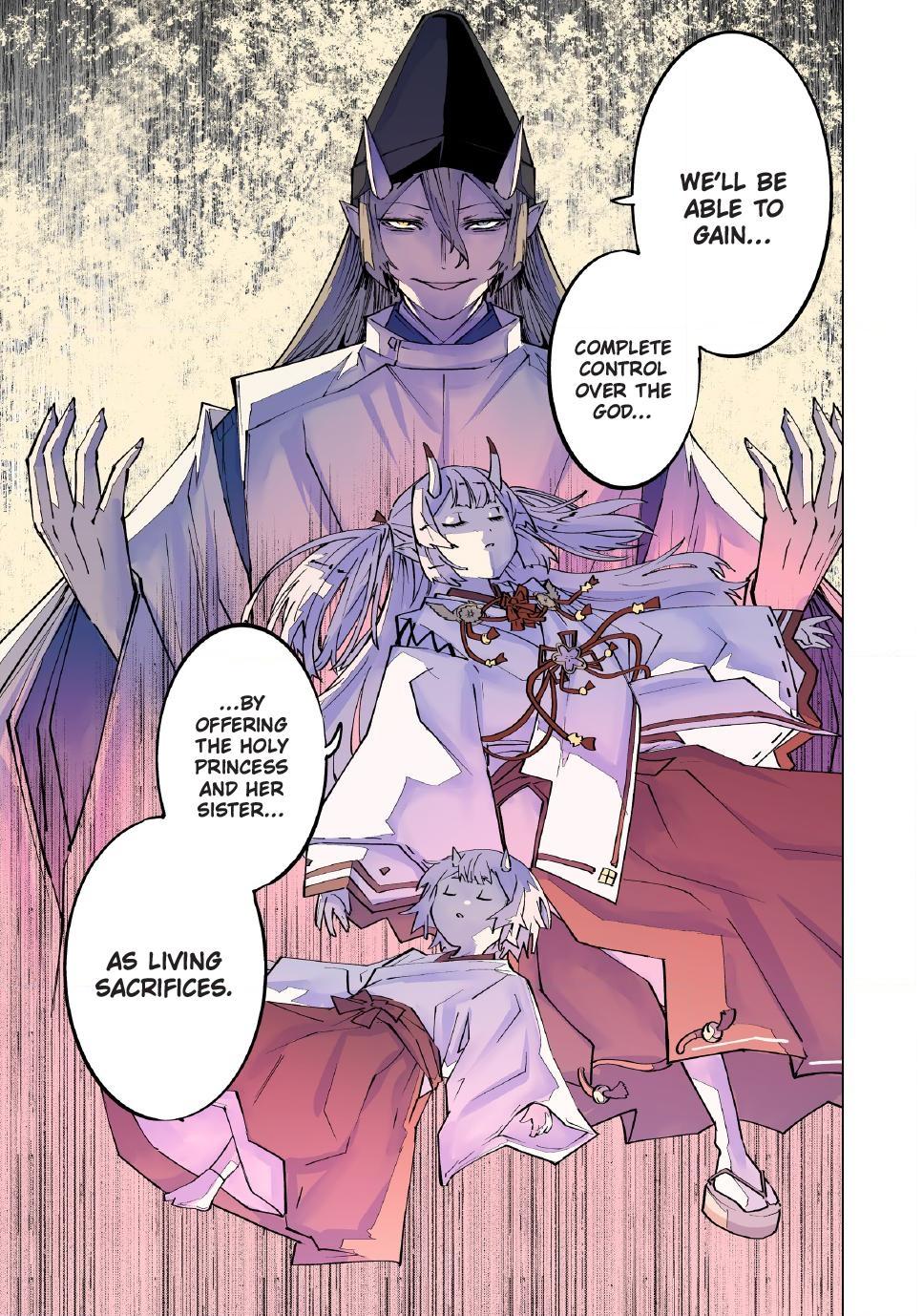 Backstabbed in a Backwater Dungeon – My Party Tried to Kill Me, But Thanks to an Infinite Gacha I Got LVL 9999 Friends and Am Out For Revenge Chapter 187 — page 13