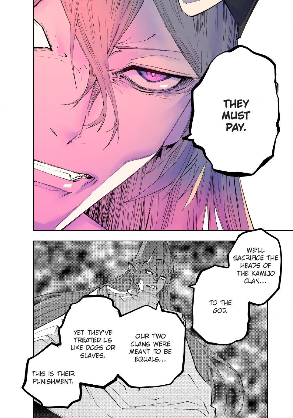 Backstabbed in a Backwater Dungeon – My Party Tried to Kill Me, But Thanks to an Infinite Gacha I Got LVL 9999 Friends and Am Out For Revenge Chapter 188 — page 4
