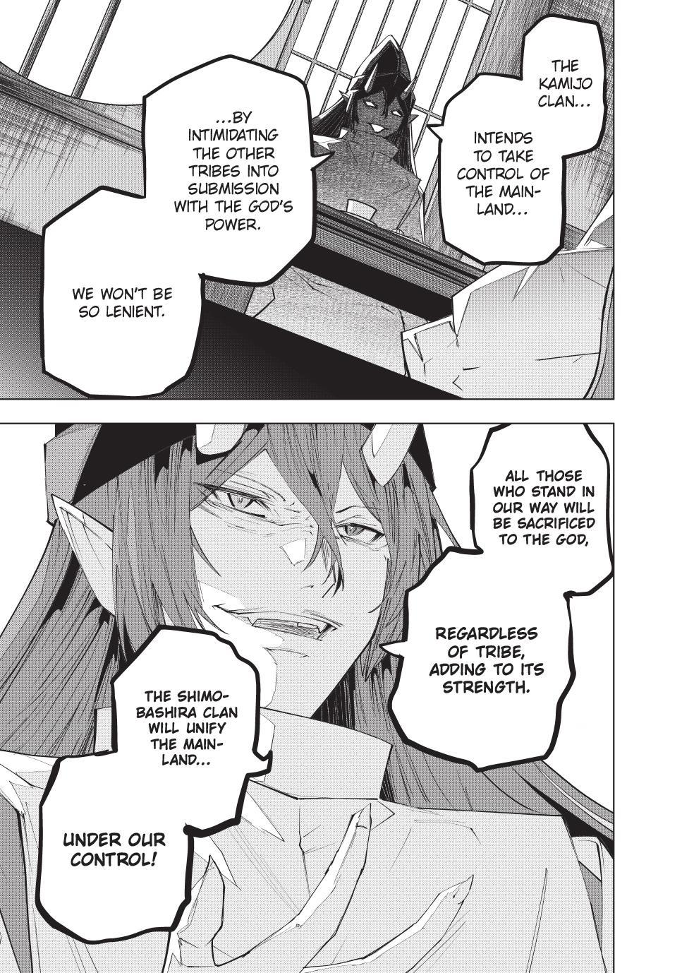 Backstabbed in a Backwater Dungeon – My Party Tried to Kill Me, But Thanks to an Infinite Gacha I Got LVL 9999 Friends and Am Out For Revenge Chapter 188 — page 5