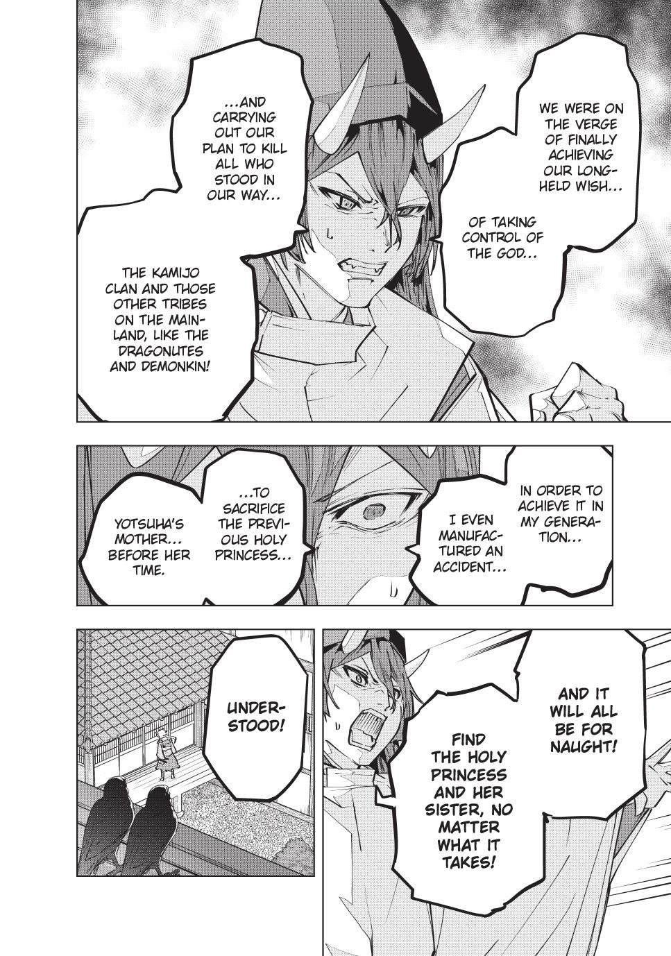 Backstabbed in a Backwater Dungeon – My Party Tried to Kill Me, But Thanks to an Infinite Gacha I Got LVL 9999 Friends and Am Out For Revenge Chapter 188 — page 8