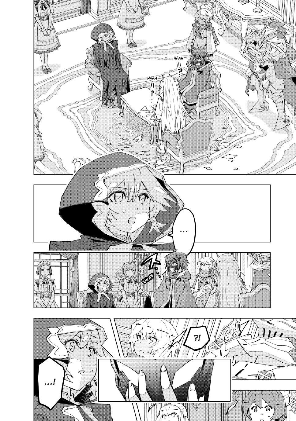 Backstabbed in a Backwater Dungeon – My Party Tried to Kill Me, But Thanks to an Infinite Gacha I Got LVL 9999 Friends and Am Out For Revenge Chapter 188 — page 18