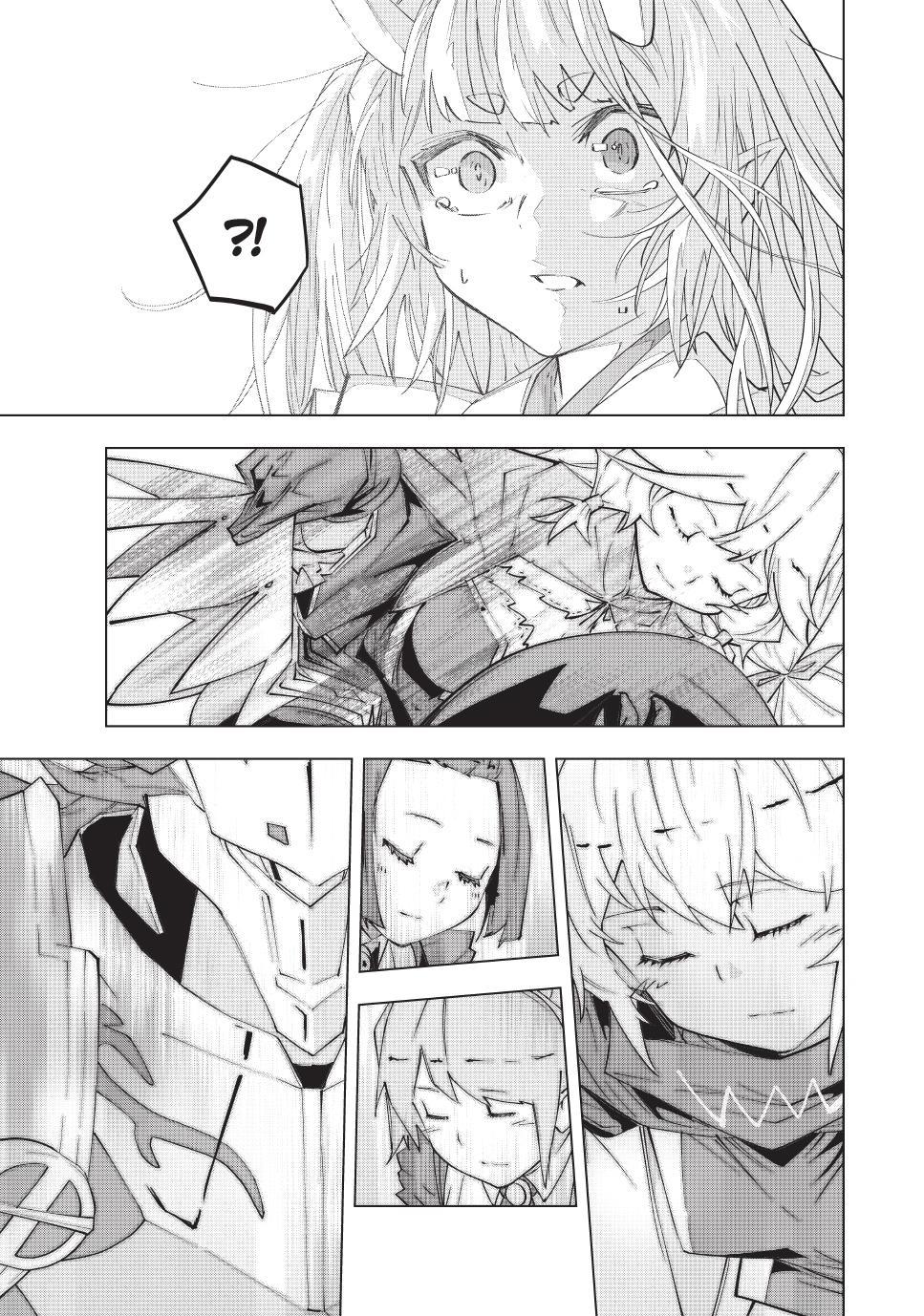 Backstabbed in a Backwater Dungeon – My Party Tried to Kill Me, But Thanks to an Infinite Gacha I Got LVL 9999 Friends and Am Out For Revenge Chapter 188 — page 21