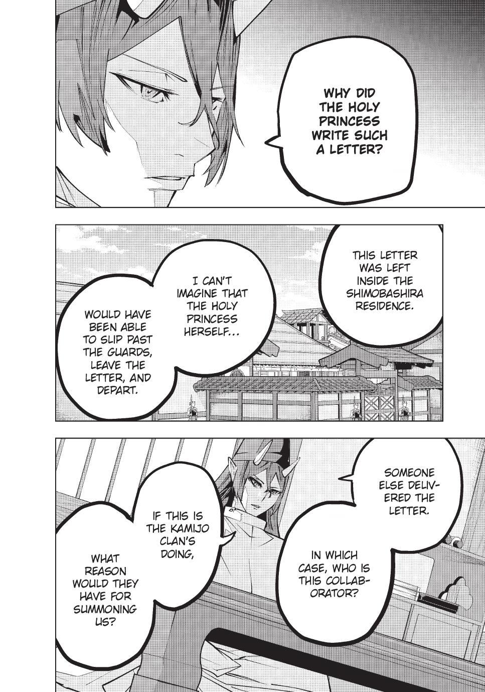 Backstabbed in a Backwater Dungeon – My Party Tried to Kill Me, But Thanks to an Infinite Gacha I Got LVL 9999 Friends and Am Out For Revenge Chapter 189 — page 4