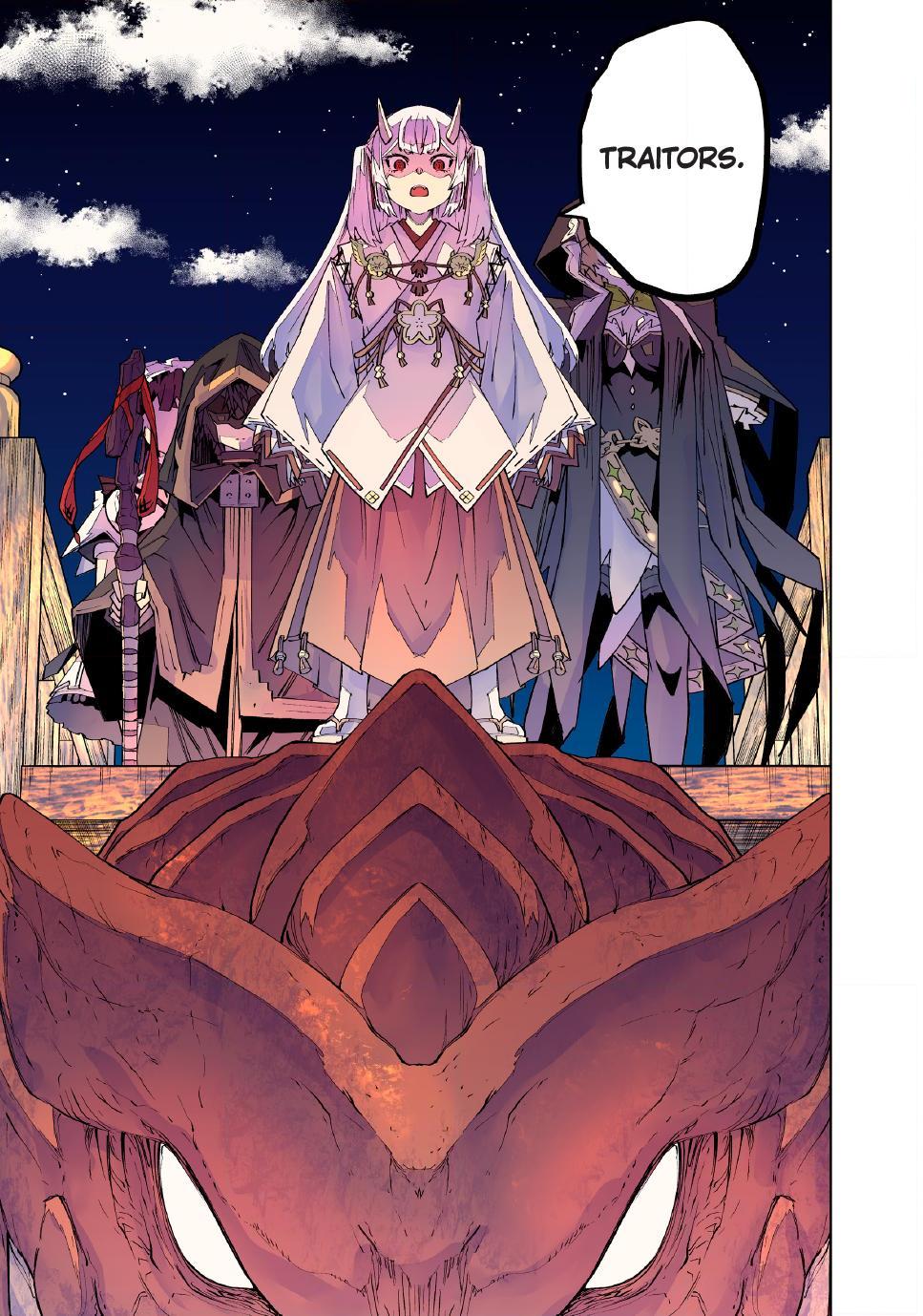 Backstabbed in a Backwater Dungeon – My Party Tried to Kill Me, But Thanks to an Infinite Gacha I Got LVL 9999 Friends and Am Out For Revenge Chapter 190 — page 17