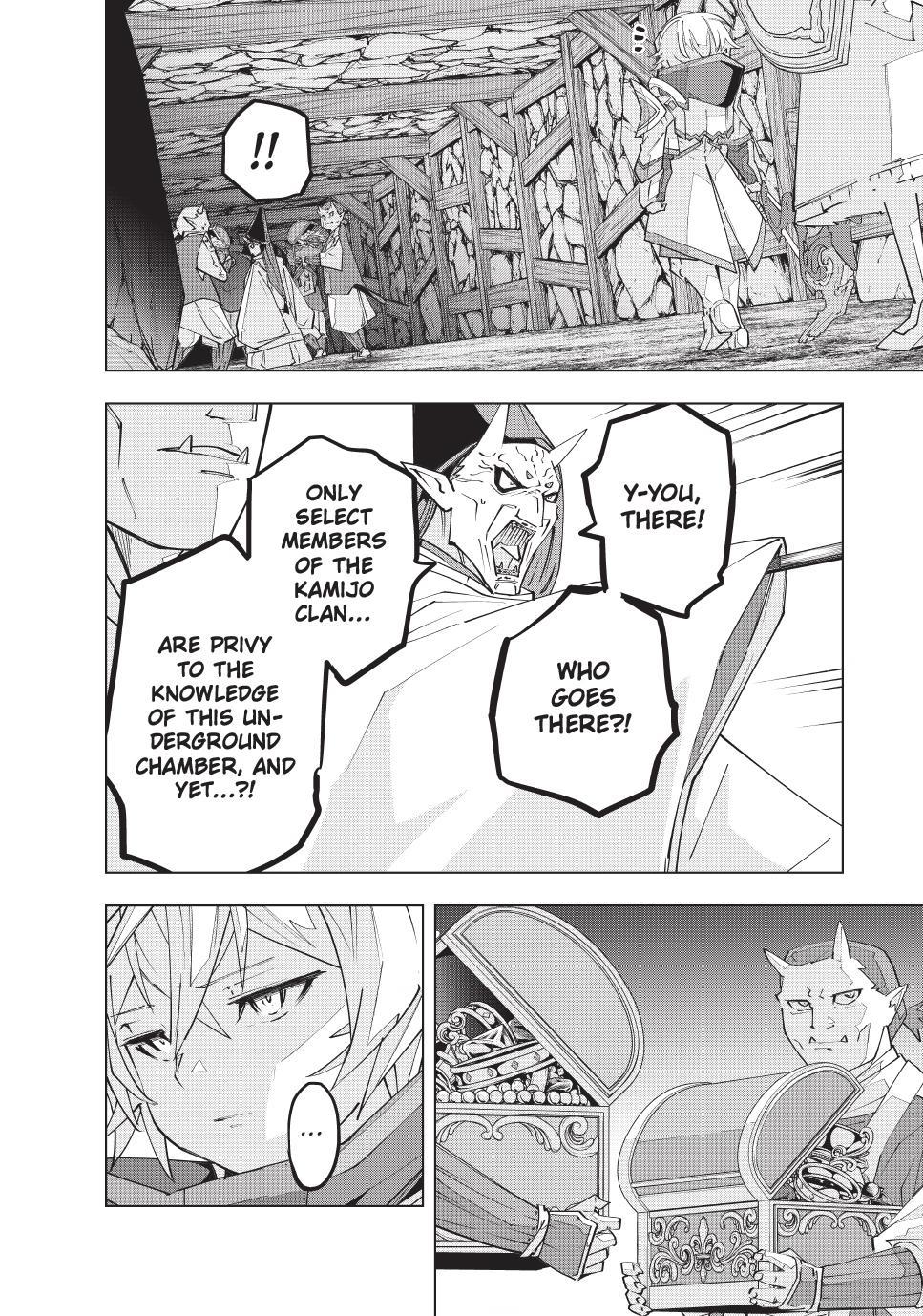Backstabbed in a Backwater Dungeon – My Party Tried to Kill Me, But Thanks to an Infinite Gacha I Got LVL 9999 Friends and Am Out For Revenge Chapter 191 — page 8