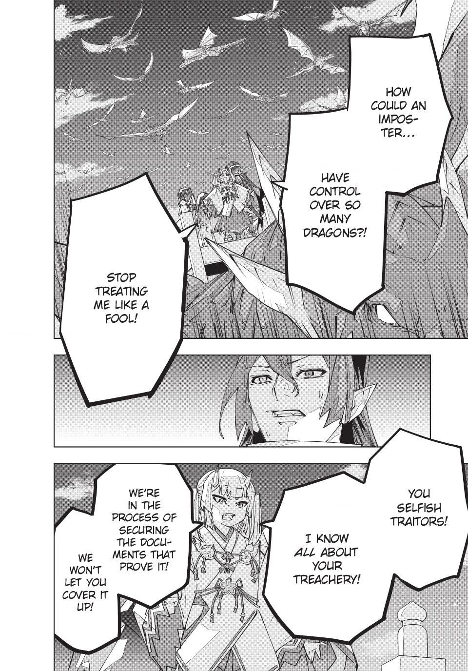 Backstabbed in a Backwater Dungeon – My Party Tried to Kill Me, But Thanks to an Infinite Gacha I Got LVL 9999 Friends and Am Out For Revenge Chapter 192 — page 4