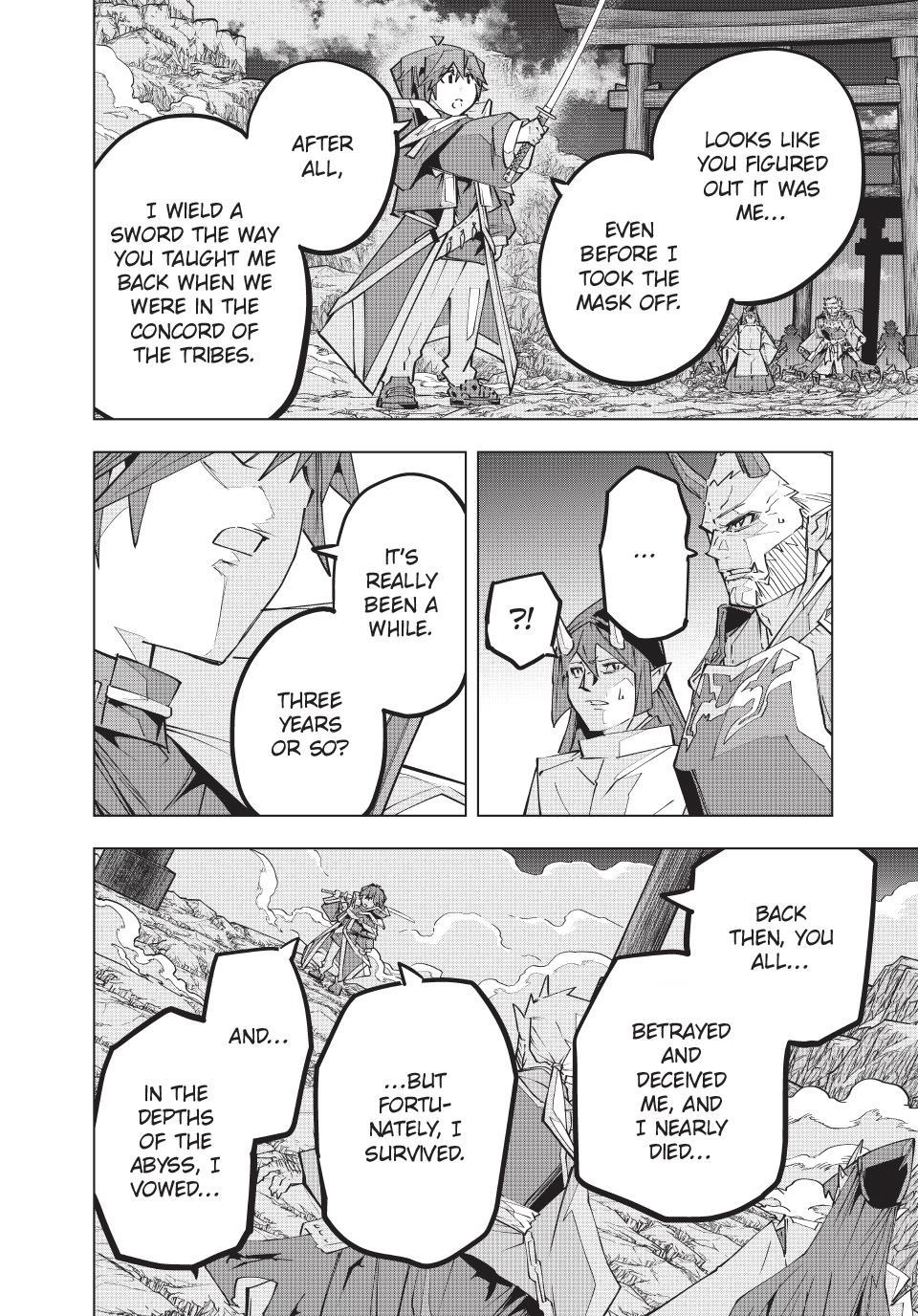 Backstabbed in a Backwater Dungeon – My Party Tried to Kill Me, But Thanks to an Infinite Gacha I Got LVL 9999 Friends and Am Out For Revenge Chapter 193 — page 2
