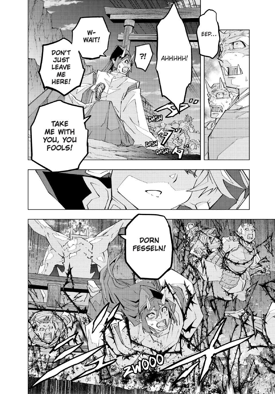 Backstabbed in a Backwater Dungeon – My Party Tried to Kill Me, But Thanks to an Infinite Gacha I Got LVL 9999 Friends and Am Out For Revenge Chapter 194 — page 2