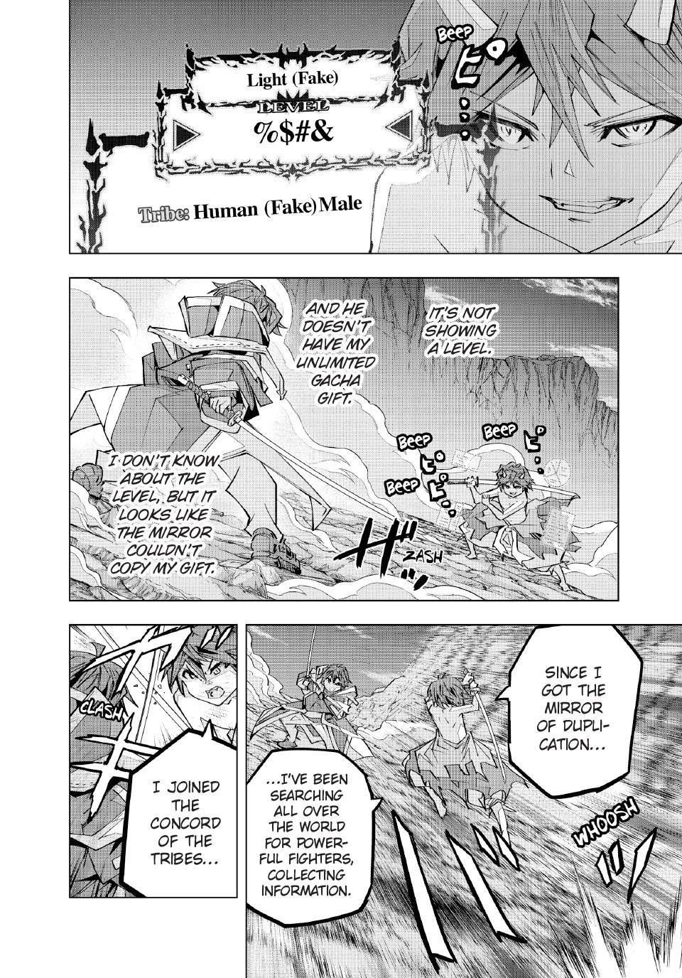 Backstabbed in a Backwater Dungeon – My Party Tried to Kill Me, But Thanks to an Infinite Gacha I Got LVL 9999 Friends and Am Out For Revenge Chapter 194 — page 16