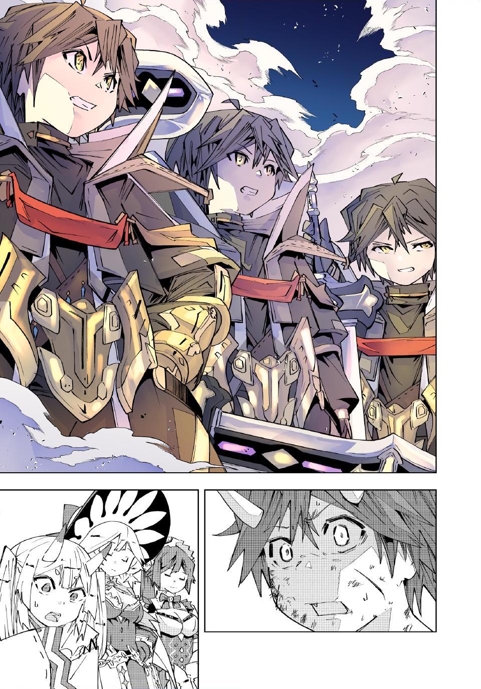 Backstabbed in a Backwater Dungeon – My Party Tried to Kill Me, But Thanks to an Infinite Gacha I Got LVL 9999 Friends and Am Out For Revenge Chapter 196 — page 3