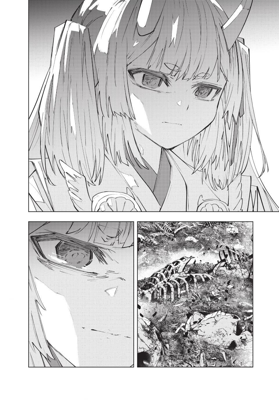 Backstabbed in a Backwater Dungeon – My Party Tried to Kill Me, But Thanks to an Infinite Gacha I Got LVL 9999 Friends and Am Out For Revenge Chapter 197 — page 3