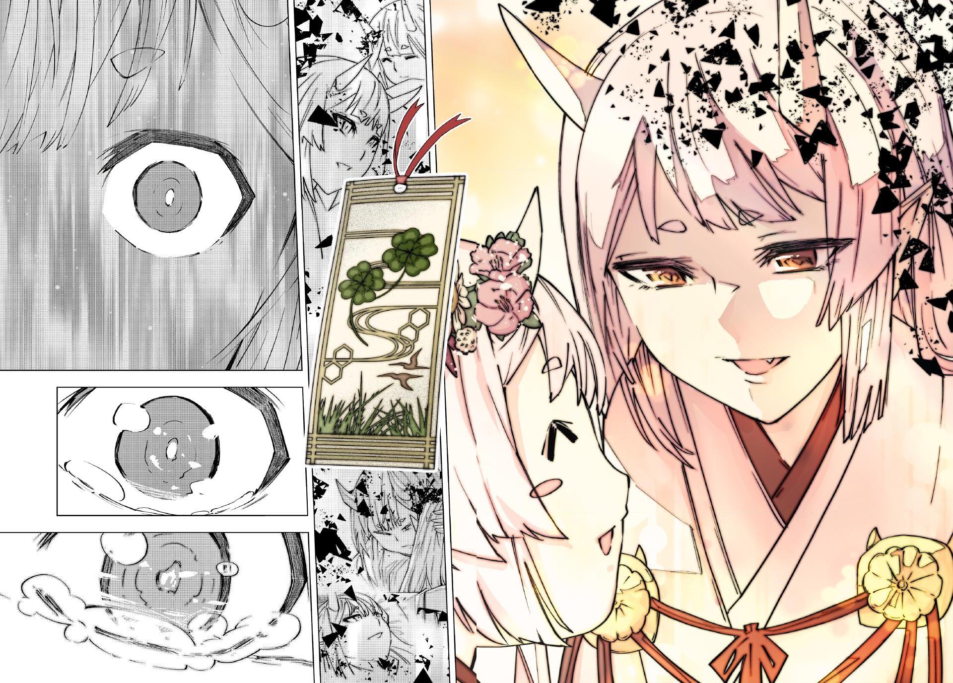 Backstabbed in a Backwater Dungeon – My Party Tried to Kill Me, But Thanks to an Infinite Gacha I Got LVL 9999 Friends and Am Out For Revenge Chapter 197 — page 13