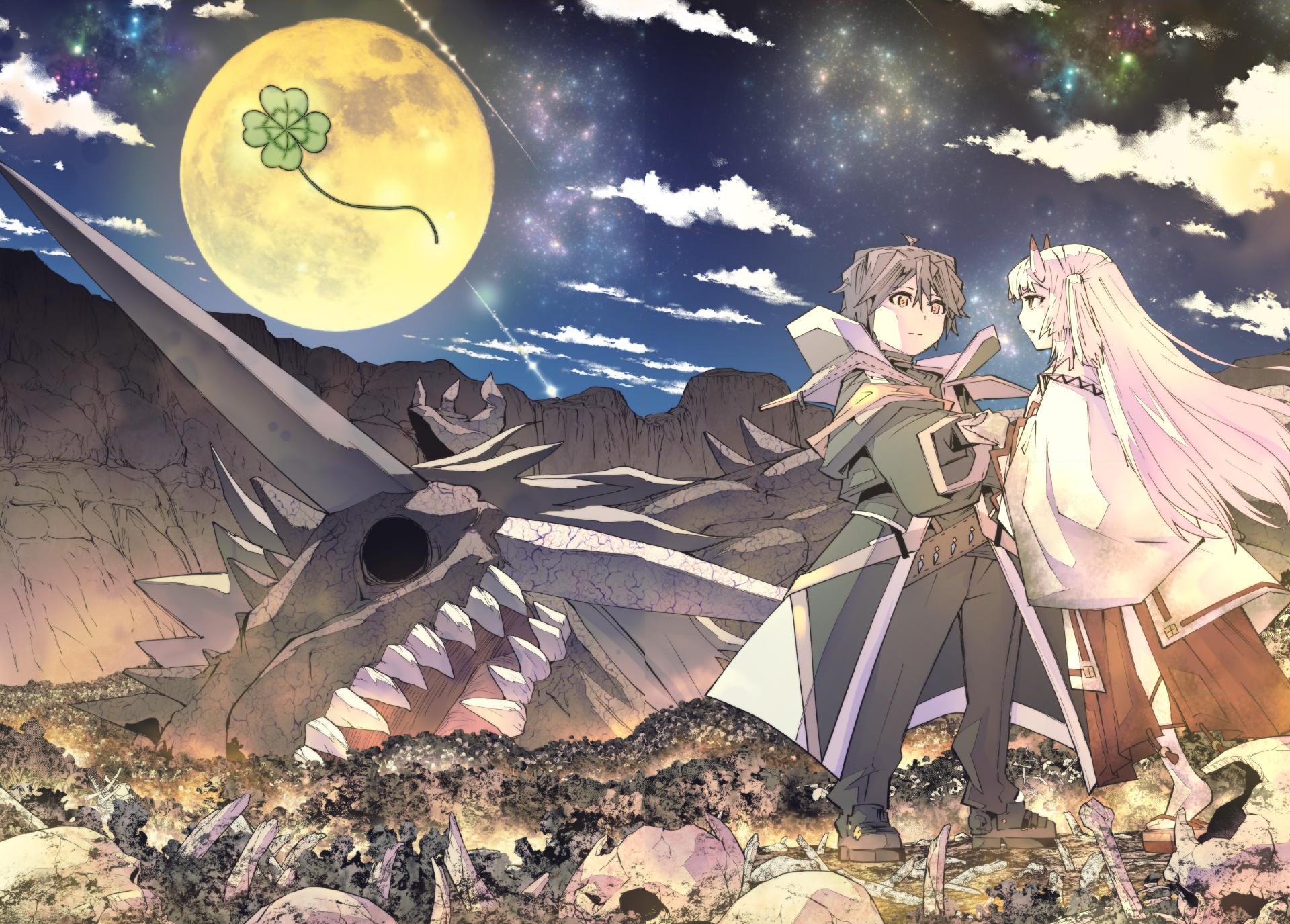 Backstabbed in a Backwater Dungeon – My Party Tried to Kill Me, But Thanks to an Infinite Gacha I Got LVL 9999 Friends and Am Out For Revenge Chapter 197 — page 19
