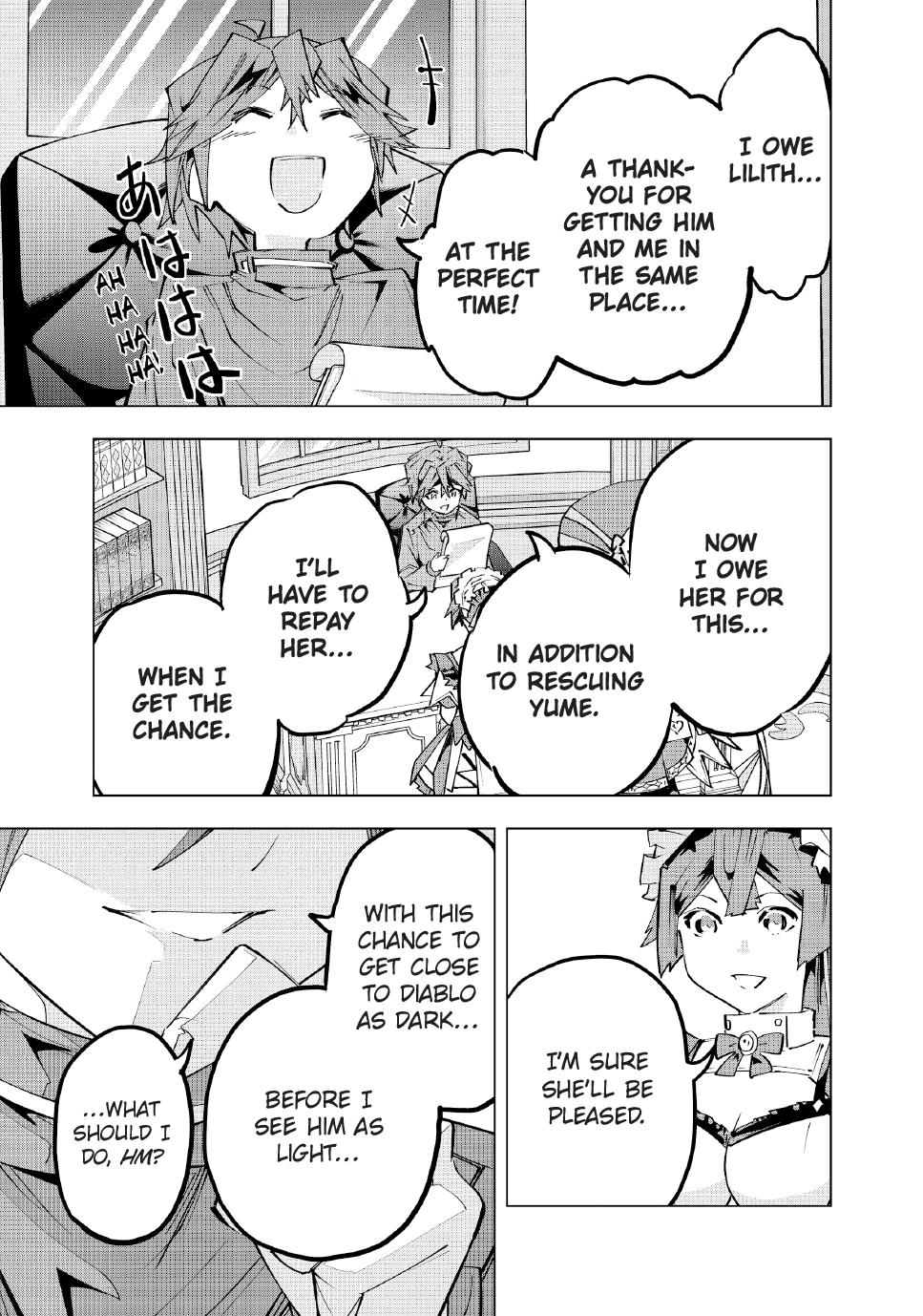 Backstabbed in a Backwater Dungeon – My Party Tried to Kill Me, But Thanks to an Infinite Gacha I Got LVL 9999 Friends and Am Out For Revenge Chapter 199 — page 17