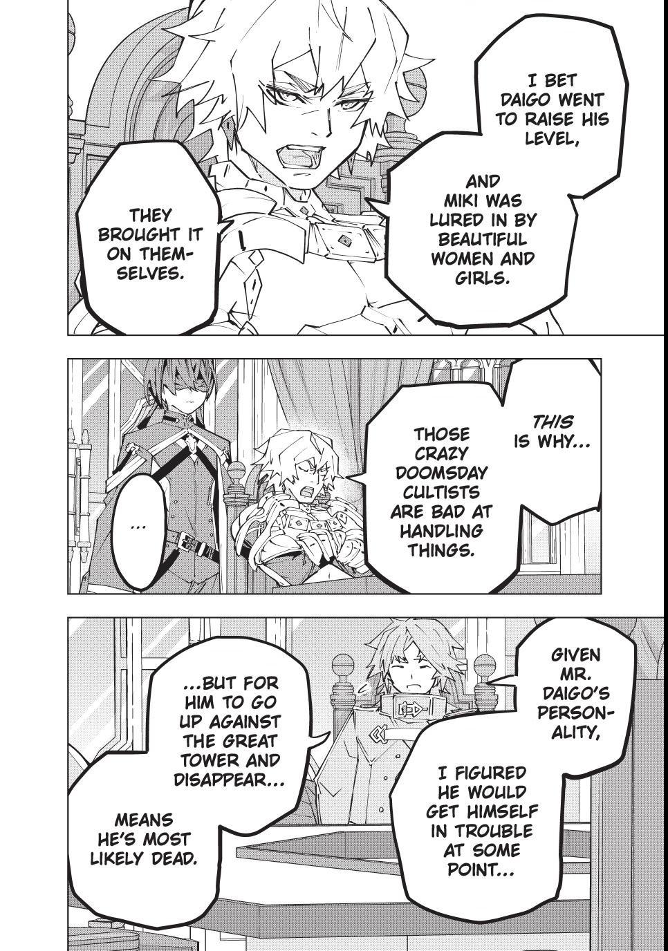 Backstabbed in a Backwater Dungeon – My Party Tried to Kill Me, But Thanks to an Infinite Gacha I Got LVL 9999 Friends and Am Out For Revenge Chapter 200 — page 2