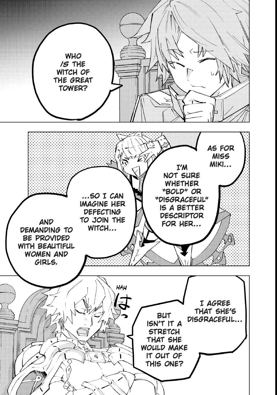Backstabbed in a Backwater Dungeon – My Party Tried to Kill Me, But Thanks to an Infinite Gacha I Got LVL 9999 Friends and Am Out For Revenge Chapter 200 — page 3
