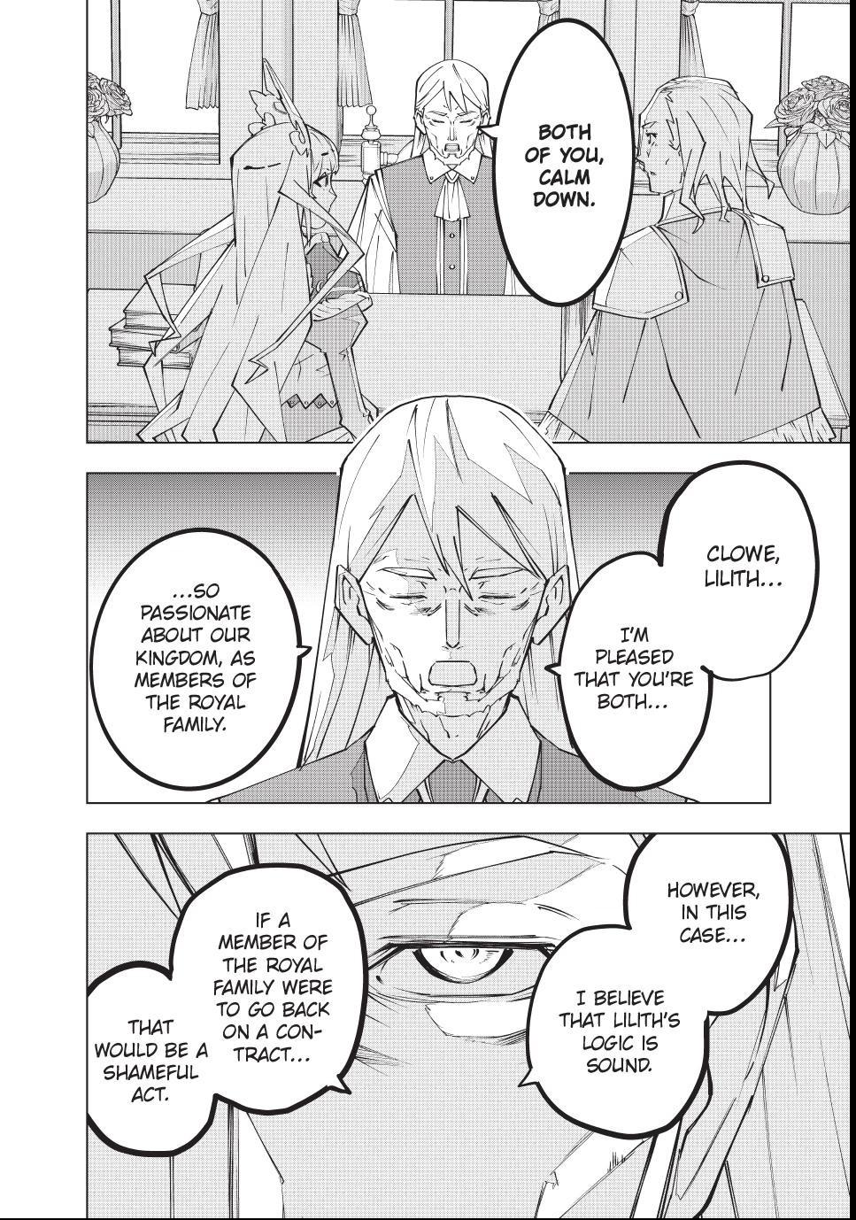 Backstabbed in a Backwater Dungeon – My Party Tried to Kill Me, But Thanks to an Infinite Gacha I Got LVL 9999 Friends and Am Out For Revenge Chapter 202 — page 6