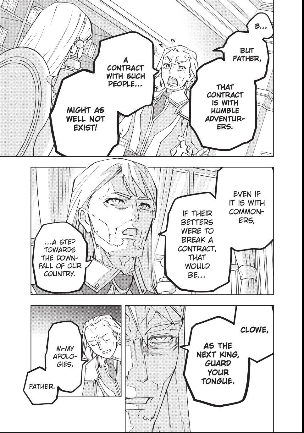 Backstabbed in a Backwater Dungeon – My Party Tried to Kill Me, But Thanks to an Infinite Gacha I Got LVL 9999 Friends and Am Out For Revenge Chapter 202 — page 7