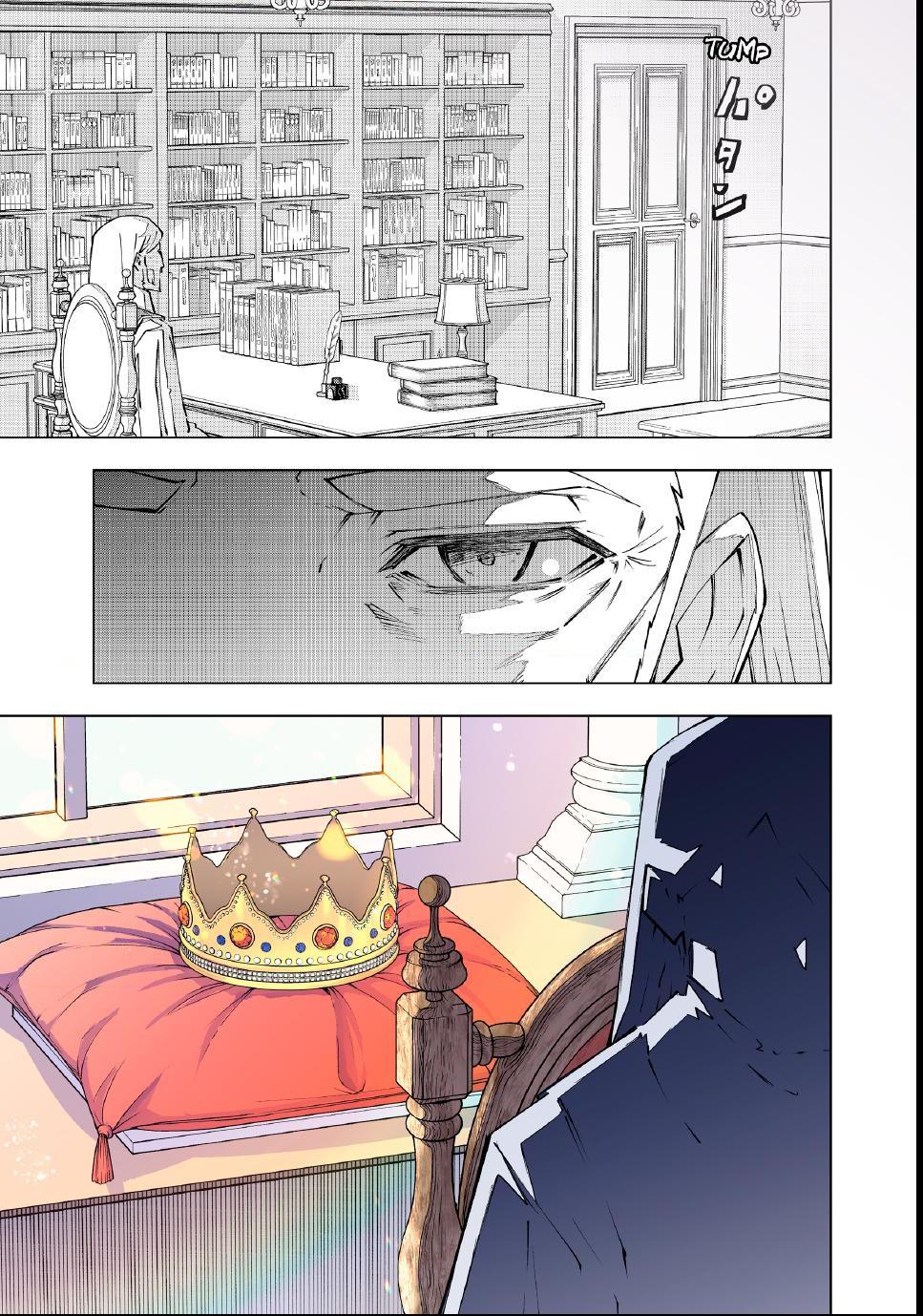 Backstabbed in a Backwater Dungeon – My Party Tried to Kill Me, But Thanks to an Infinite Gacha I Got LVL 9999 Friends and Am Out For Revenge Chapter 202 — page 11
