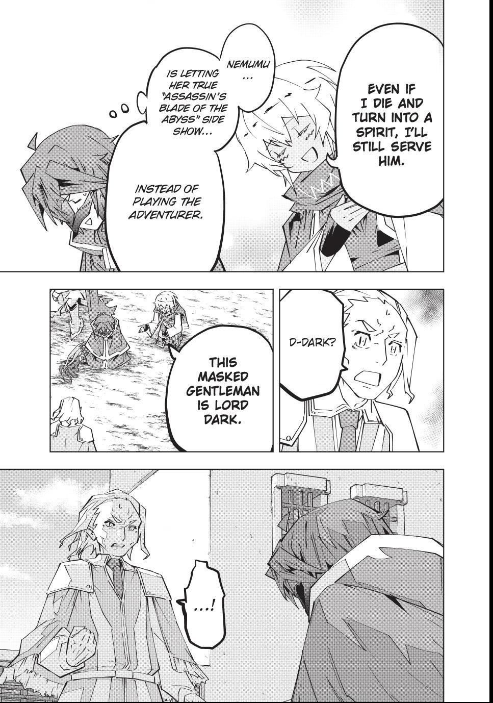 Backstabbed in a Backwater Dungeon – My Party Tried to Kill Me, But Thanks to an Infinite Gacha I Got LVL 9999 Friends and Am Out For Revenge Chapter 203 — page 7