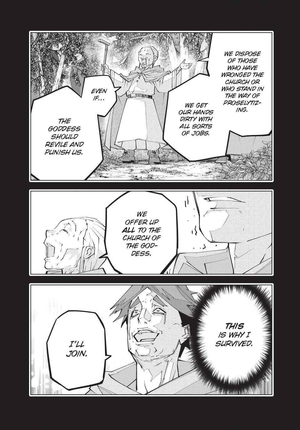 Backstabbed in a Backwater Dungeon – My Party Tried to Kill Me, But Thanks to an Infinite Gacha I Got LVL 9999 Friends and Am Out For Revenge Chapter 209 — page 7