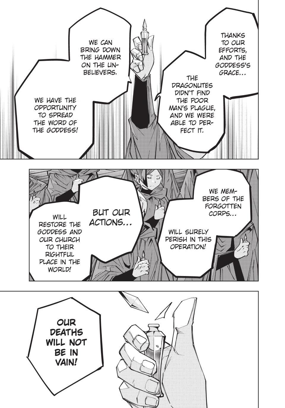 Backstabbed in a Backwater Dungeon – My Party Tried to Kill Me, But Thanks to an Infinite Gacha I Got LVL 9999 Friends and Am Out For Revenge Chapter 210 — page 3