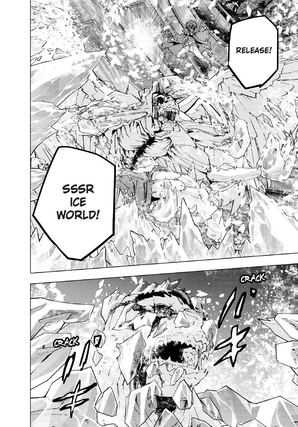 Backstabbed in a Backwater Dungeon – My Party Tried to Kill Me, But Thanks to an Infinite Gacha I Got LVL 9999 Friends and Am Out For Revenge Chapter 211 — page 25