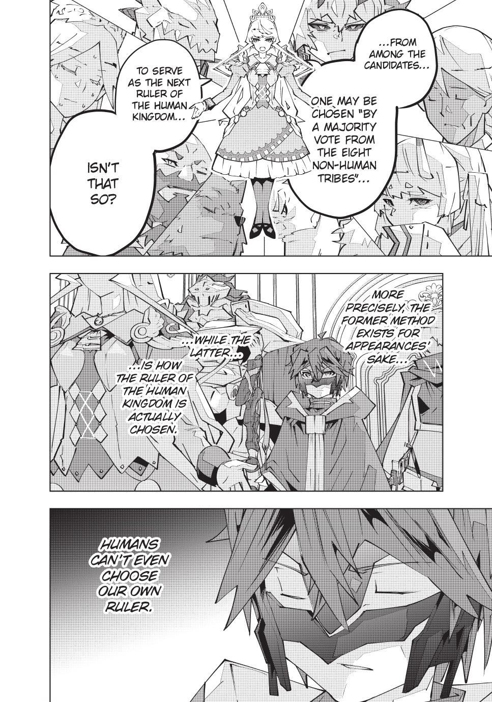Backstabbed in a Backwater Dungeon – My Party Tried to Kill Me, But Thanks to an Infinite Gacha I Got LVL 9999 Friends and Am Out For Revenge Chapter 213 — page 4