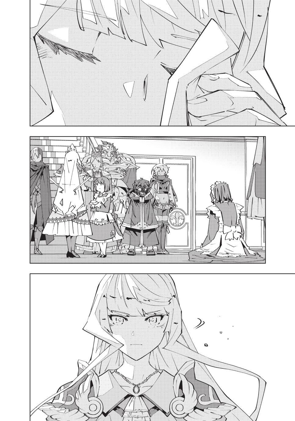 Backstabbed in a Backwater Dungeon – My Party Tried to Kill Me, But Thanks to an Infinite Gacha I Got LVL 9999 Friends and Am Out For Revenge Chapter 215 — page 13