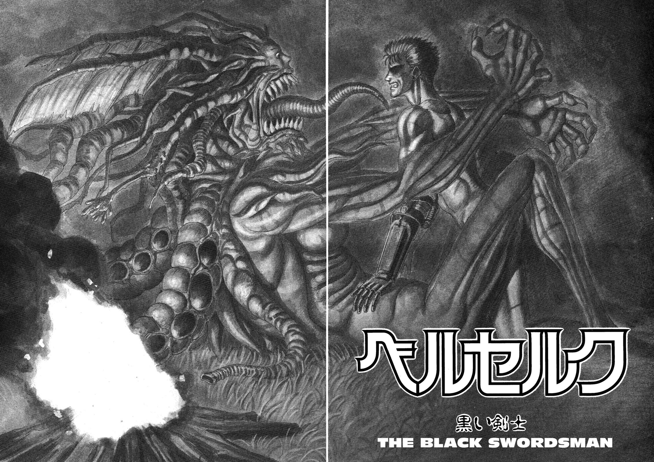 Berserk Chapter 0.01 — page 7