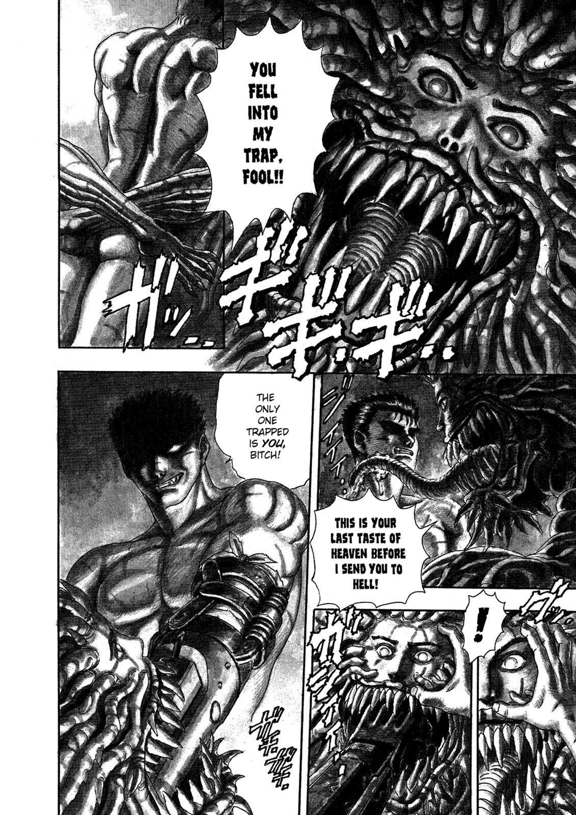Berserk Chapter 0.01 — page 8