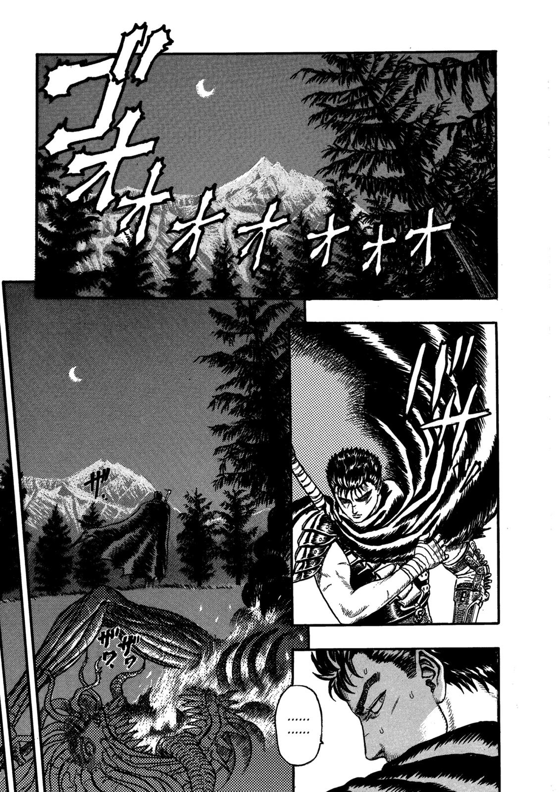 Berserk Chapter 0.01 — page 9