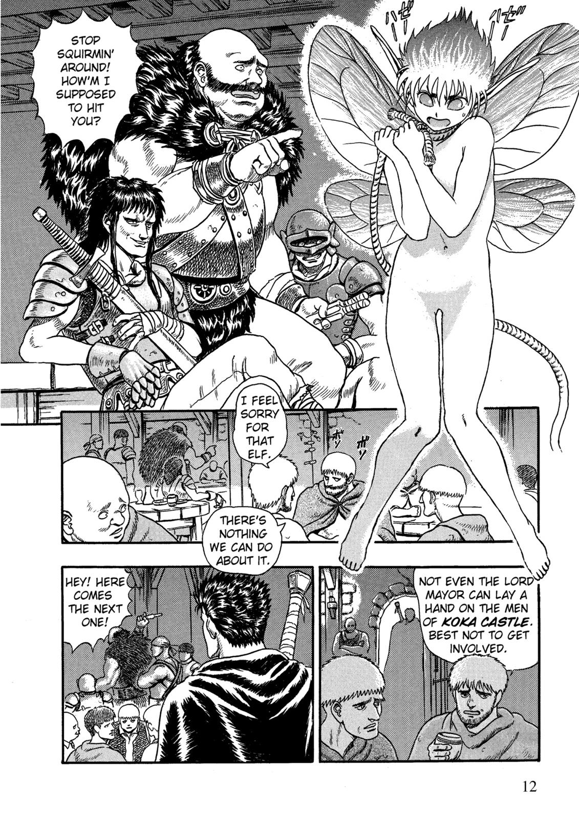 Berserk Chapter 0.01 — page 12