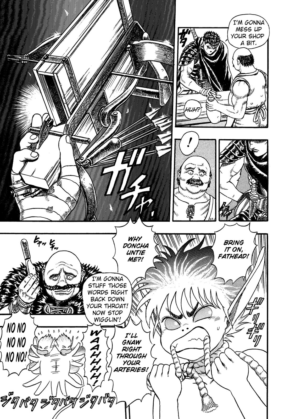 Berserk Chapter 0.01 — page 13