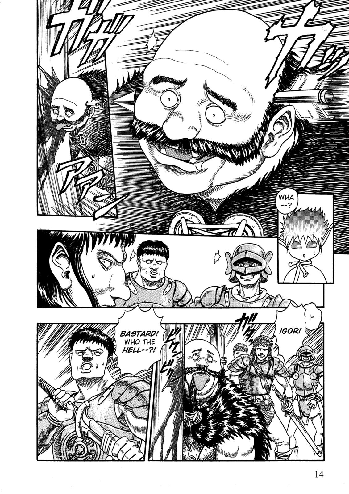 Berserk Chapter 0.01 — page 14