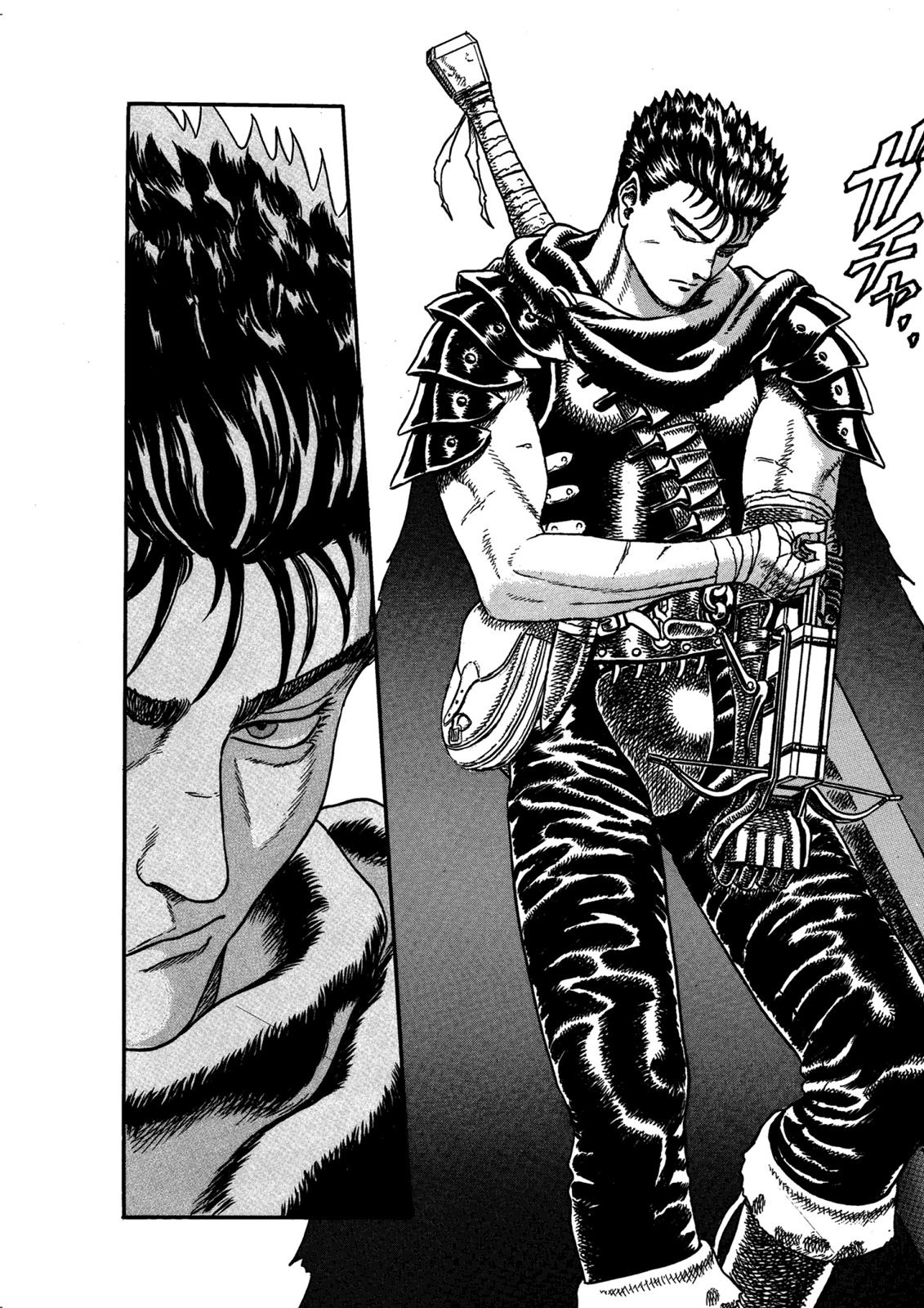 Berserk Chapter 0.01 — page 16