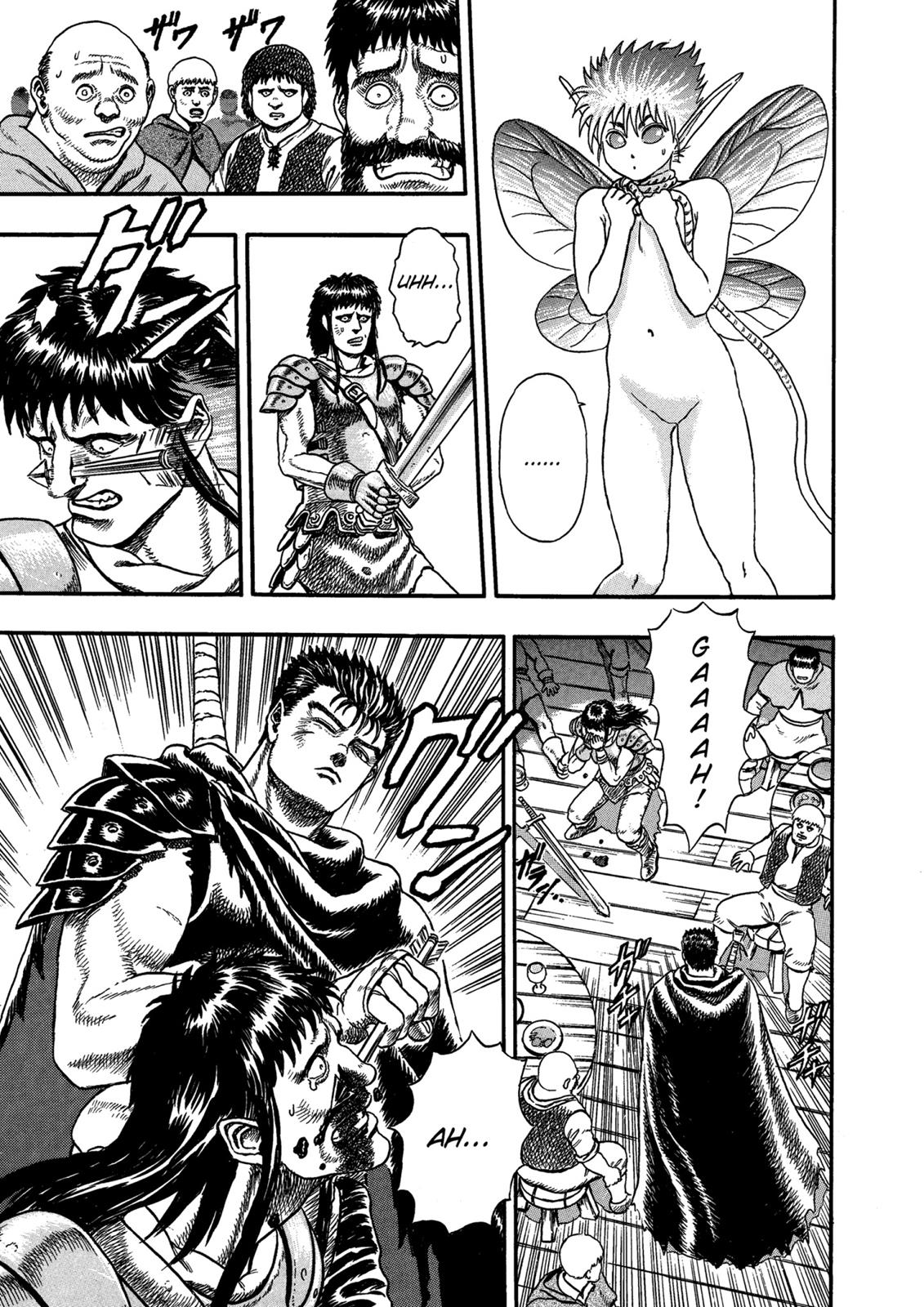 Berserk Chapter 0.01 — page 17