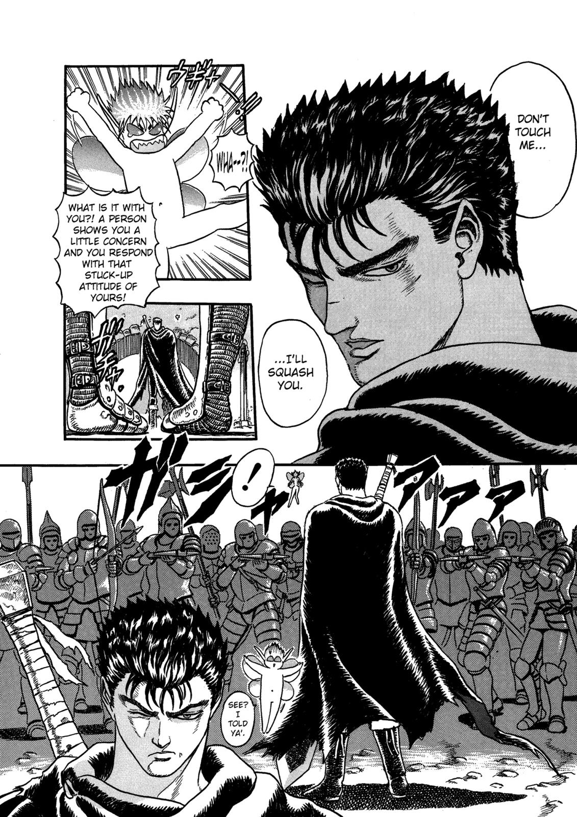 Berserk Chapter 0.01 — page 25