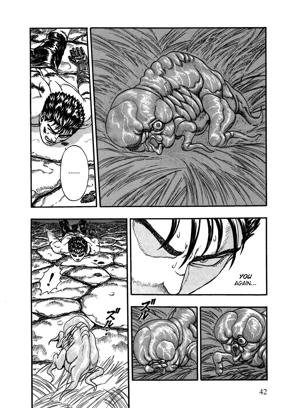 Berserk Chapter 0.01 — page 41