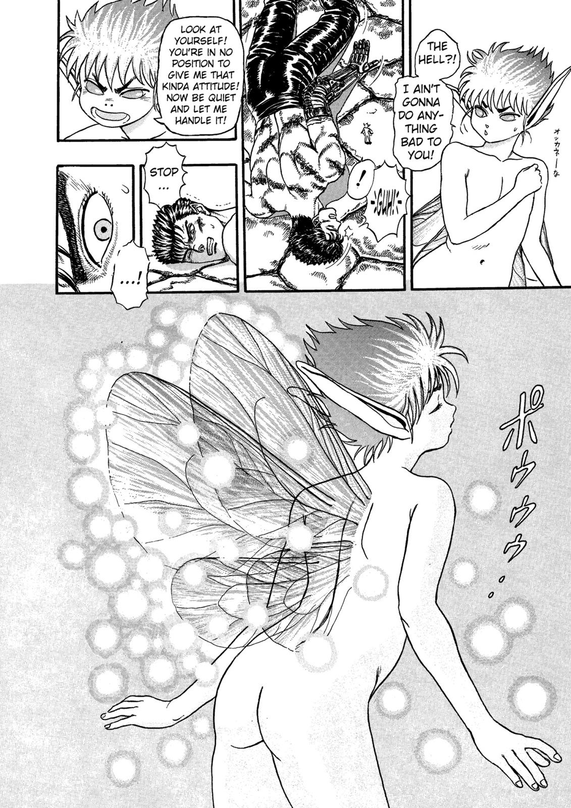 Berserk Chapter 0.01 — page 45