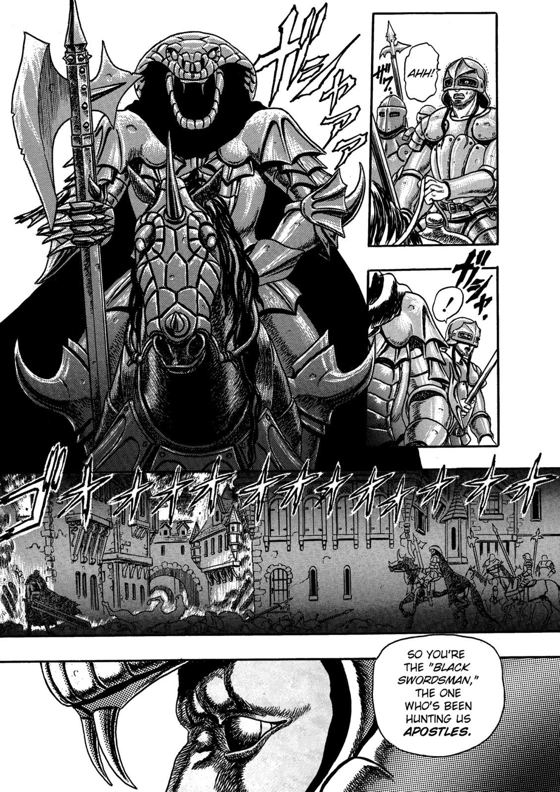 Berserk Chapter 0.01 — page 65