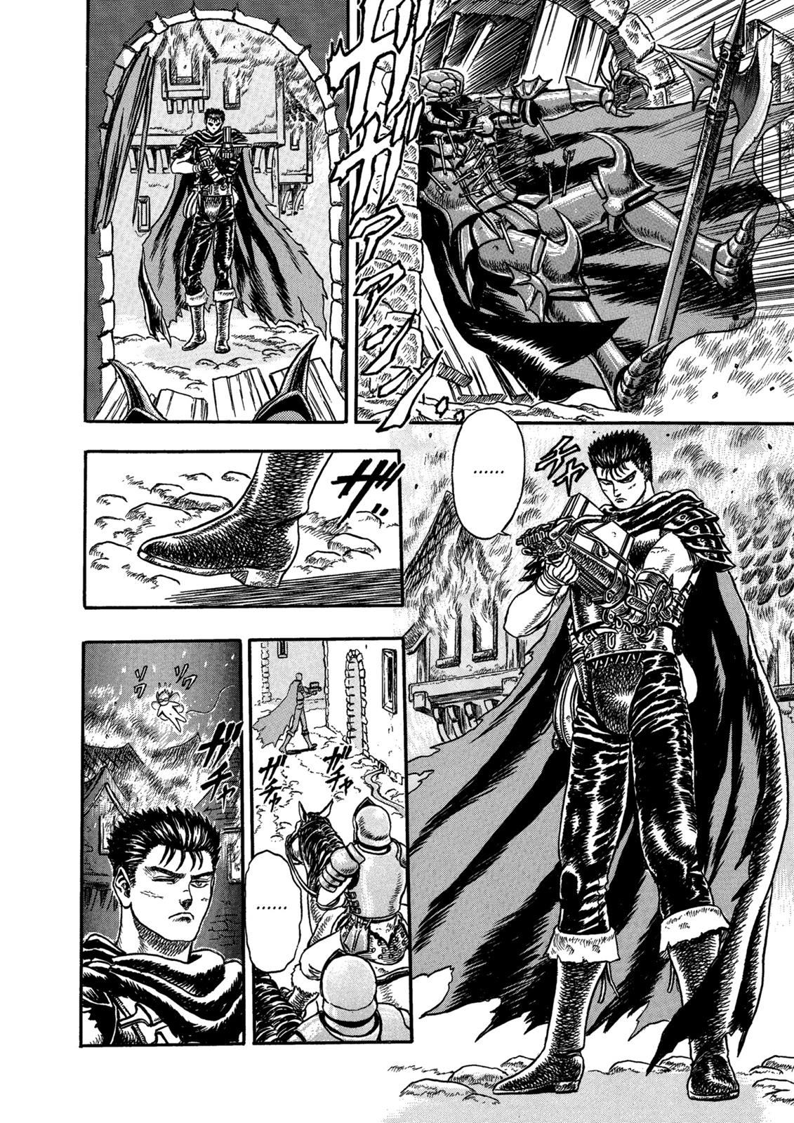 Berserk Chapter 0.01 — page 70