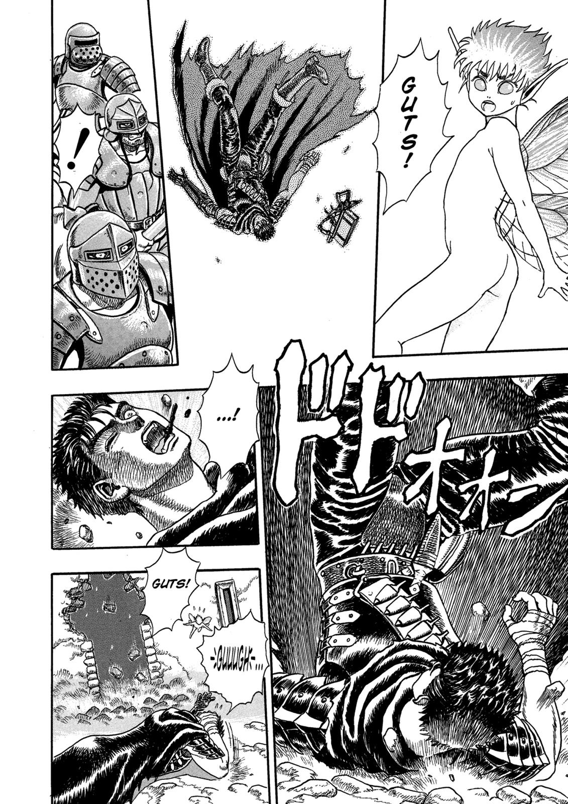 Berserk Chapter 0.01 — page 72