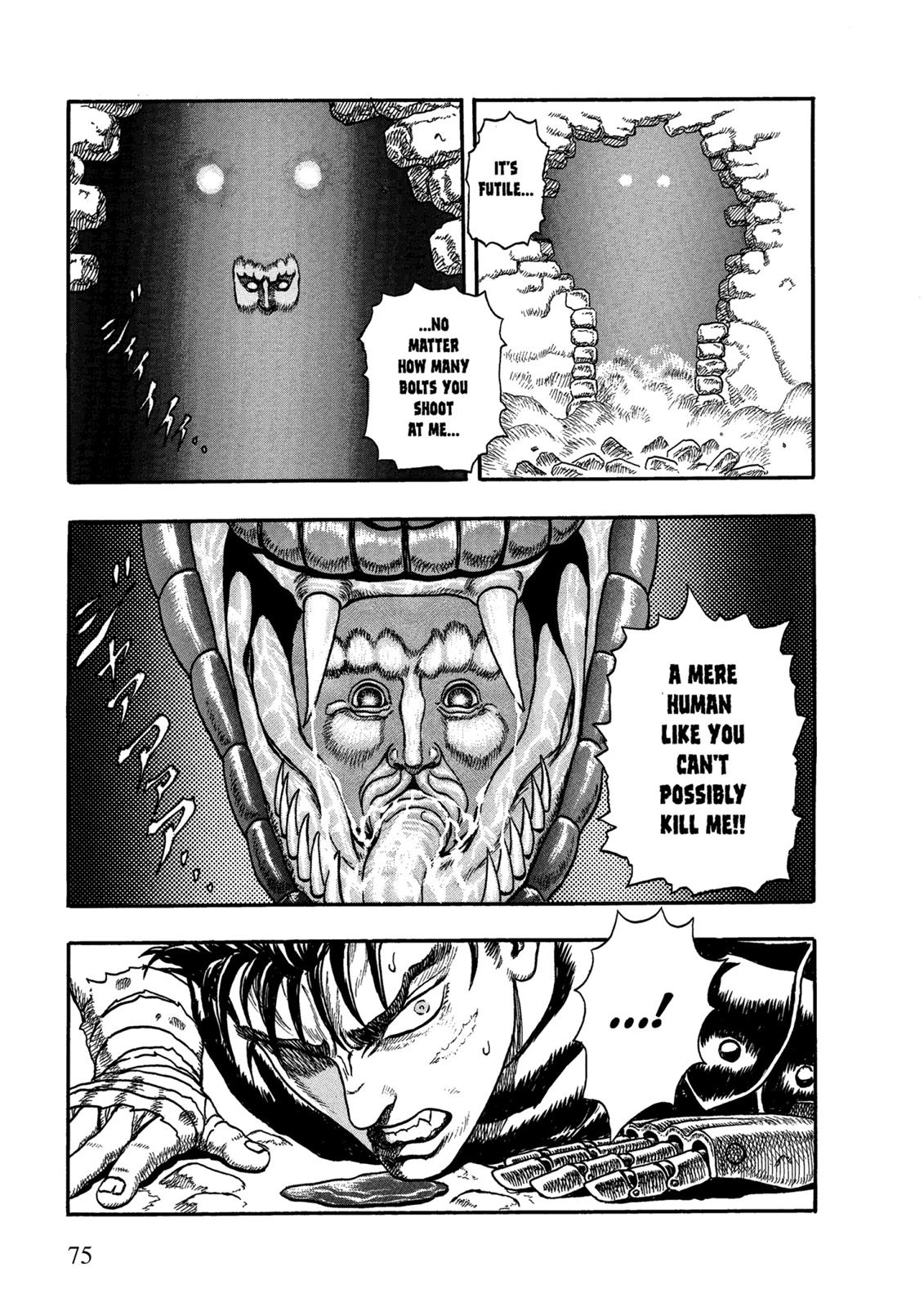 Berserk Chapter 0.01 — page 73