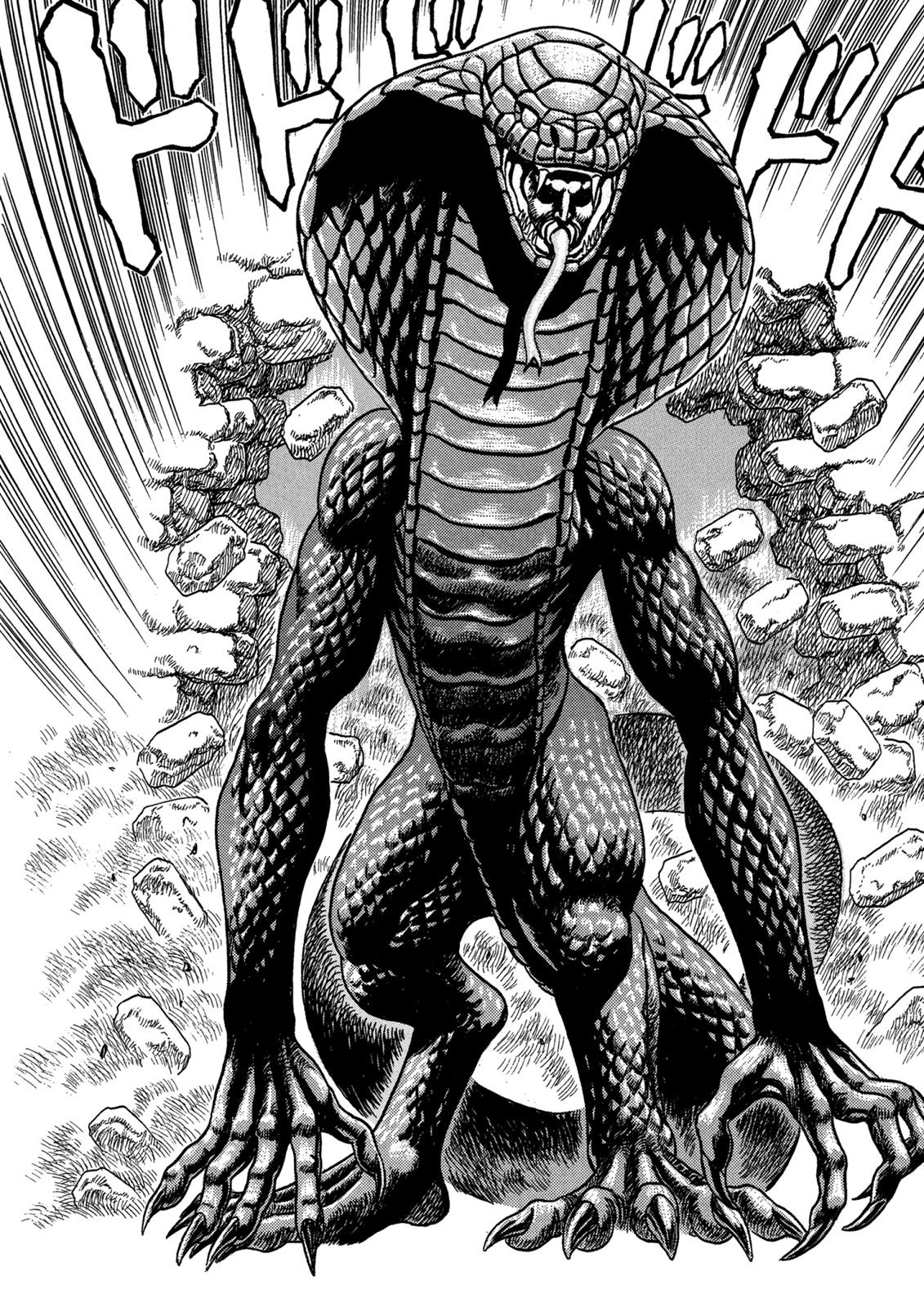 Berserk Chapter 0.01 — page 74