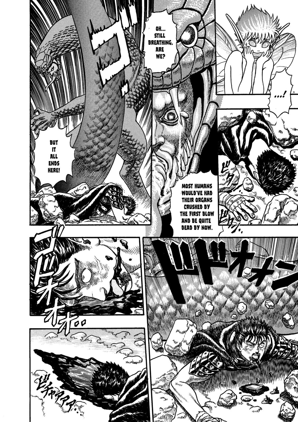 Berserk Chapter 0.01 — page 78