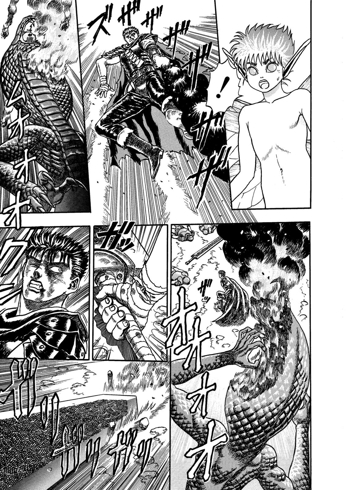 Berserk Chapter 0.01 — page 81