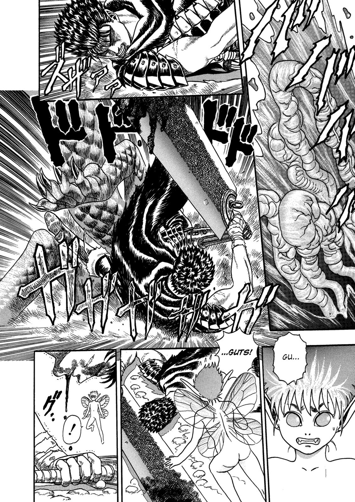 Berserk Chapter 0.01 — page 83