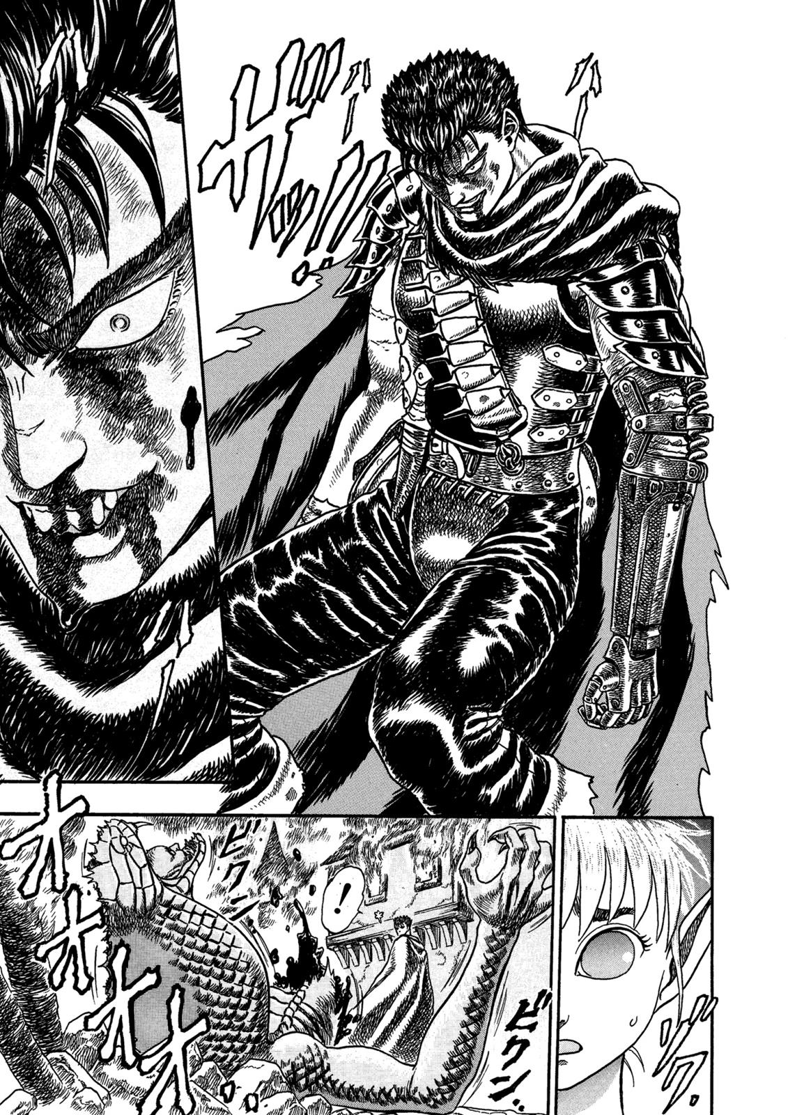 Berserk Chapter 0.01 — page 84