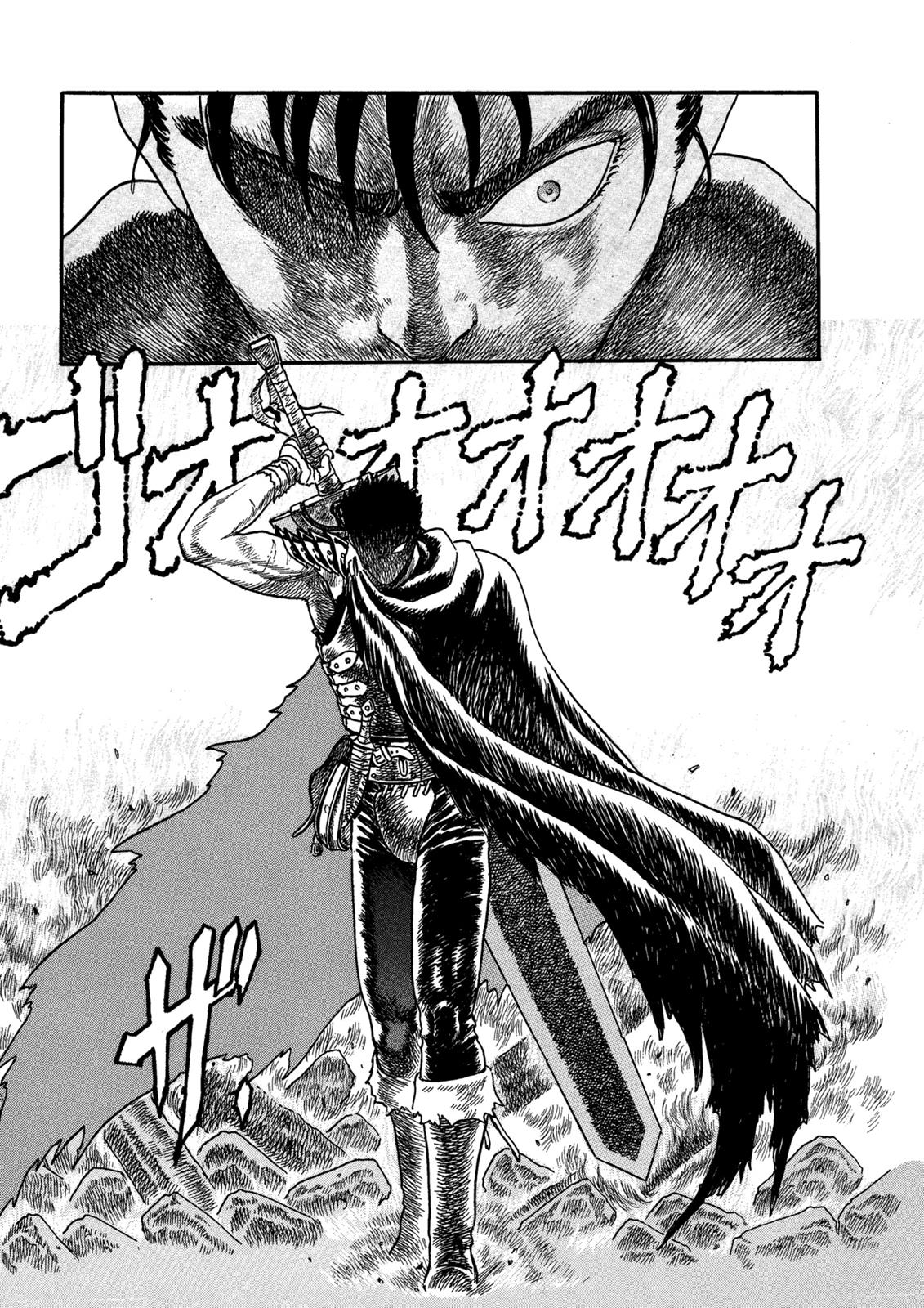 Berserk Chapter 0.01 — page 90